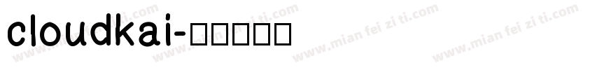 cloudkai字体转换