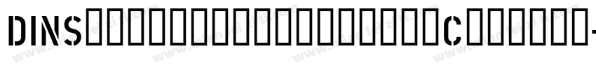 DINSchablonierschriftCracked字体转换
