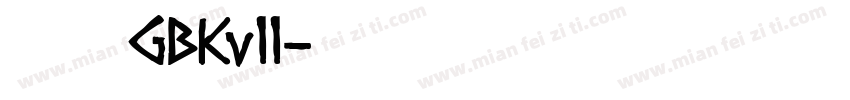 情剪紙體GBKv11字体转换