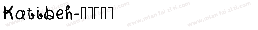 Katibeh字体转换