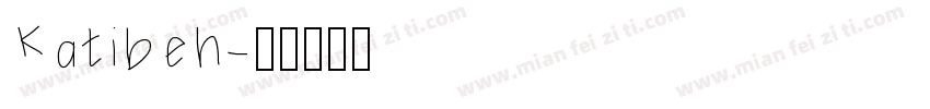 Katibeh字体转换