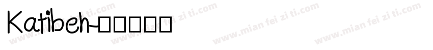 Katibeh字体转换