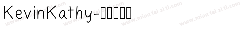KevinKathy字体转换