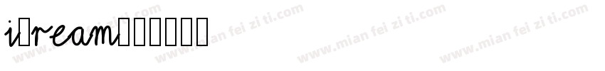iCream字体转换