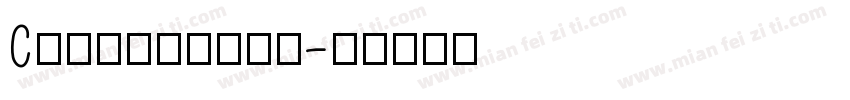 Crayomonde字体转换