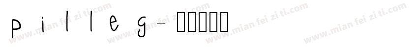 pilleg字体转换