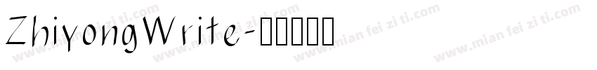 ZhiyongWrite字体转换