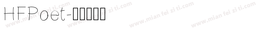 HFPoet字体转换