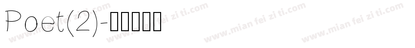 Poet(2)字体转换