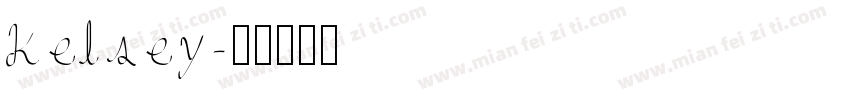 kelsey字体转换