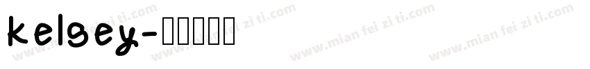 kelsey字体转换