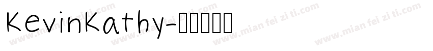 KevinKathy字体转换