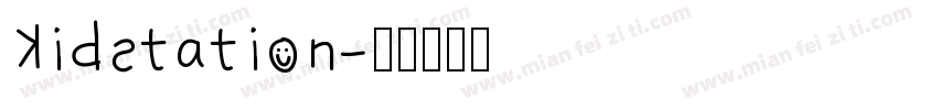 Kidstation字体转换