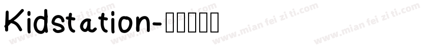 Kidstation字体转换