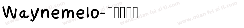 Waynemelo字体转换