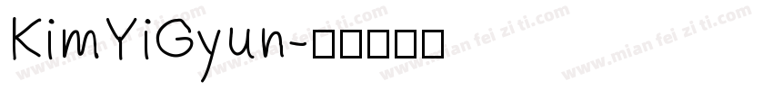 KimYiGyun字体转换