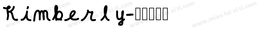 Kimberly字体转换
