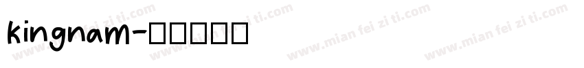 kingnam字体转换