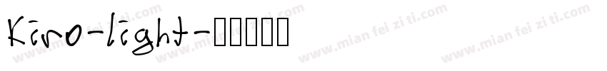 Kiro-light字体转换