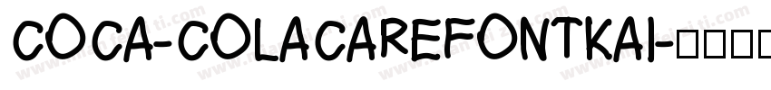 COCA-COLACAREFONTKAI字体转换