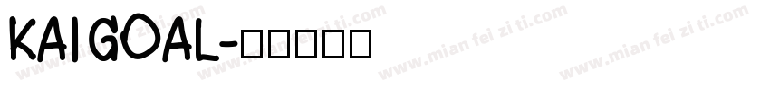 KAIGOAL字体转换