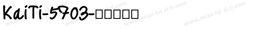 KaiTi-5703字体转换