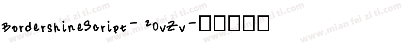 BordershineScript-2OvZv字体转换