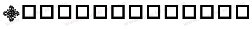 Buttonhilightflf-8MaJ字体转换