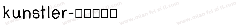 kunstler字体转换