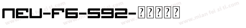 NEU-F6-S92字体转换