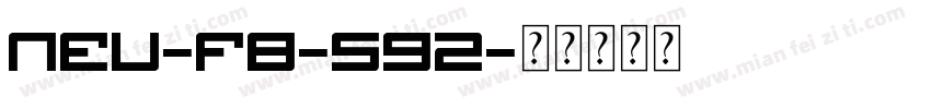NEU-F8-S92字体转换