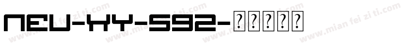NEU-XY-S92字体转换