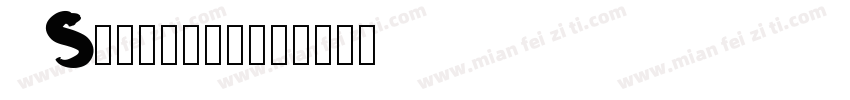 simanice字体转换