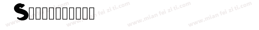 simay字体转换