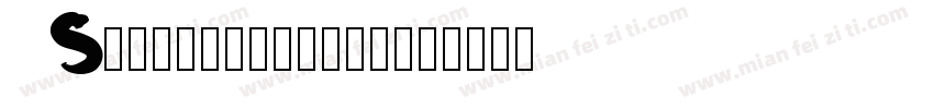 simfangttfndx字体转换