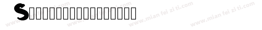 simhei-1848字体转换
