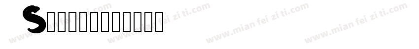 simkia字体转换