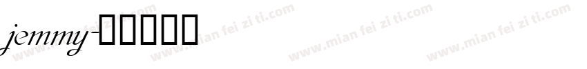 jemmy字体转换