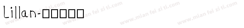Lillan字体转换