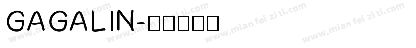 GAGALIN字体转换