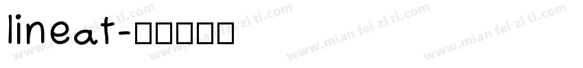 lineat字体转换