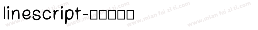 linescript字体转换