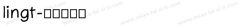 lingt字体转换