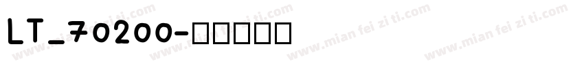 LT_70200字体转换