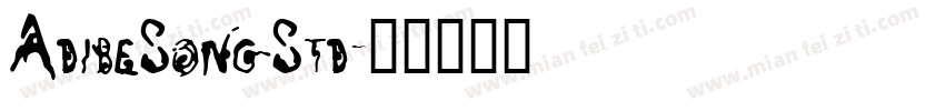 AdibeSongStd字体转换