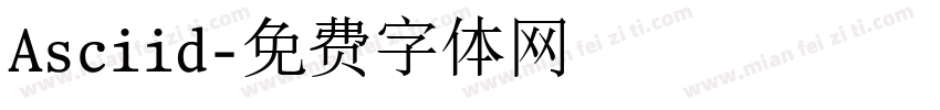 Asciid字体转换