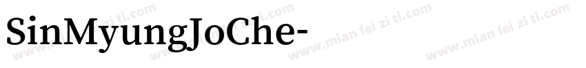 SinMyungJoChe字体转换