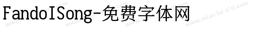 FandoISong字体转换