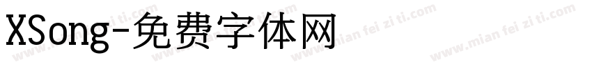 XSong字体转换