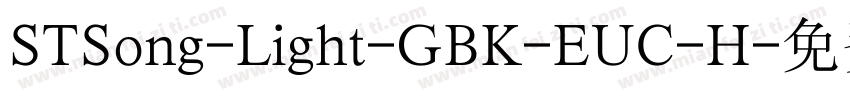 STSong-Light-GBK-EUC-H字体转换